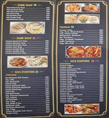 Shankari menu 