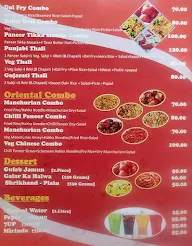 Milan Fast Food menu 1