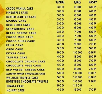 Evergreen Sweet House menu 