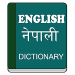 Cover Image of Télécharger Nepali Dictionary Offline 1.1 APK