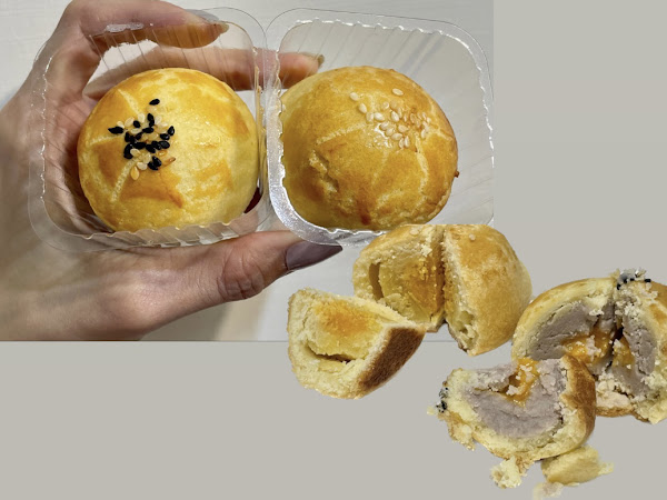 ✨璀璨繁星禮盒 9入 $712
原價750
中秋前約兩個禮拜訂有早鳥優惠95折
內含九種口味各一入

✨京皇金沙蛋黃酥
✨菠蘿芋頭流芯
✨奶皇流芯
都普普沒有特別記憶點

✨菠蘿芋頭金沙
跟圖片長得很