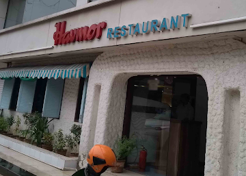 Havmor Restaurant photo 