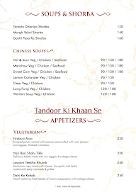 Mughal Sarai menu 2