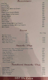 Hotel Raj Mahal menu 5