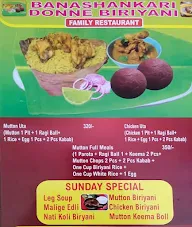 Banashankari Donne Biryani menu 1