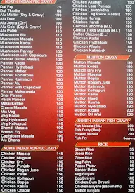 Tandoori Ghar menu 7