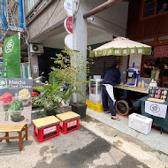 108 Matcha Saro 抹茶茶廊(天母大葉高島屋店)