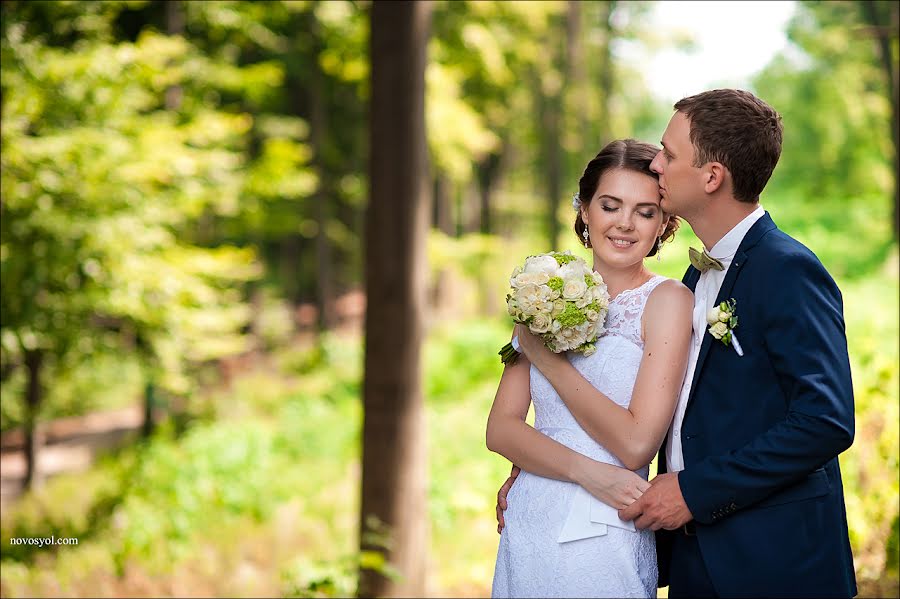 Wedding photographer Ruslan Novosel (novosyol). Photo of 21 November 2014