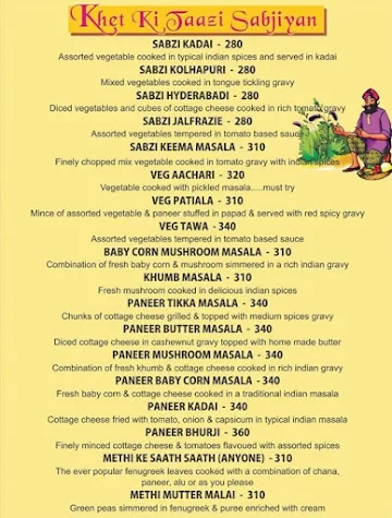 Dara's Dhaba menu 