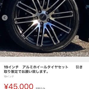 アルファード ANH20W