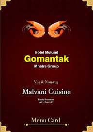 Mulund Gomantak menu 1