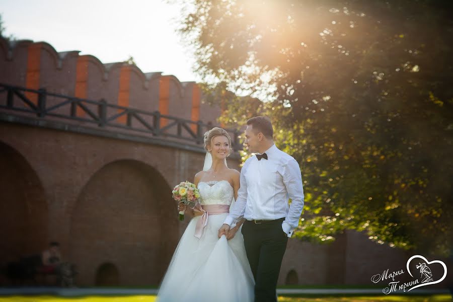 Photographe de mariage Mariya Tyurina (fotomarusya). Photo du 23 avril 2017