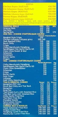 Renault Bar & Restaurant menu 3