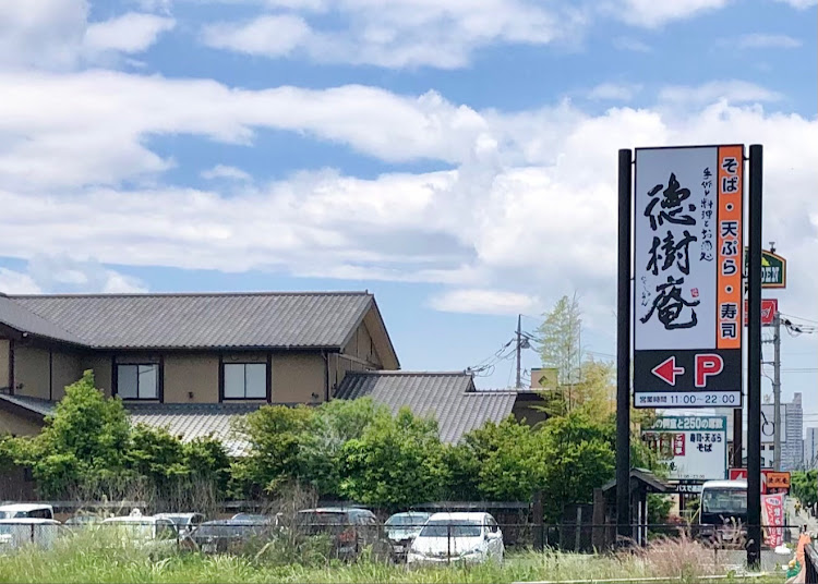 KA9RLさんが投稿したエッセ・ランチタイム・徳樹庵・石焼き餡かけチャーハンに関するカスタム事例の投稿画像2枚目