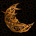 Ramadan Kareem 2016 Apk