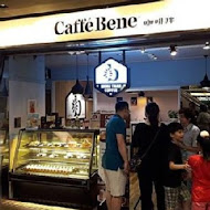 咖啡伴 caffebene(中和宜安門市)