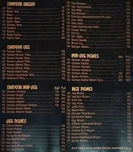 Modern China menu 2