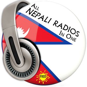 Download All Nepali Radios in One Free For PC Windows and Mac