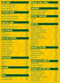 Cloud Biriyani menu 1