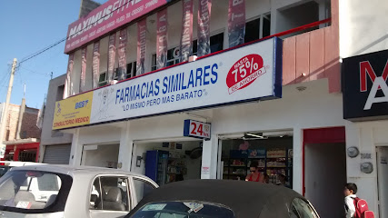 Farmacias Similares, , Ejido Los Gómez