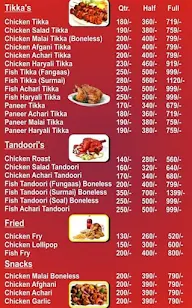 Al-Areeba Foods menu 3