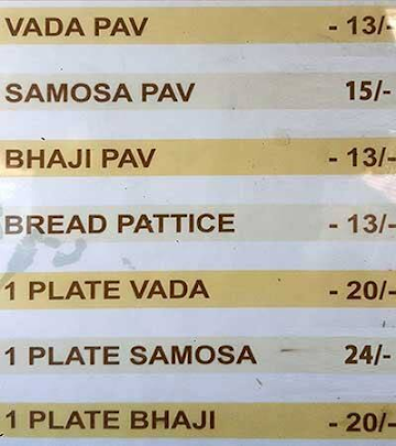 Jay Jalaram Vada Corner menu 