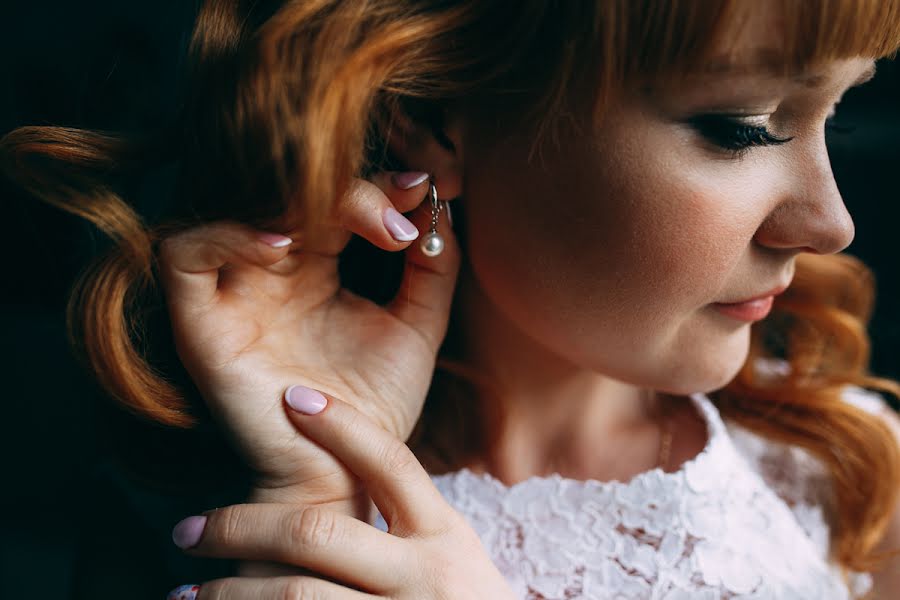 Fotógrafo de bodas Yuliya Istomina (istomina). Foto del 20 de junio 2016