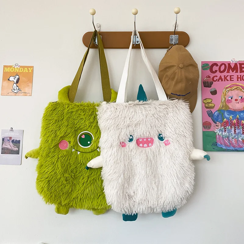 Nieuwe schattige, grappige persoonlijkheid pluche geborduurde messenger bag. Handige schoudertas om je spullen in stijl te vervoeren.