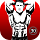 Download Workout Trainer | Home Fitness Guide |Bodybuilding For PC Windows and Mac 1.0