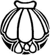 D:\0 wd yedek\acr yedek\1 film indirme\encyclopedia_symbols_roshal\encylopedia_files\000371.jpg
