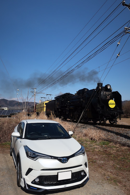 C-HRの蒸気機関車・ドライブ・秩父・秩父鉄道に関するカスタム事例の投稿画像1枚目