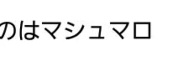 「オリ曲やばい」のメインビジュアル