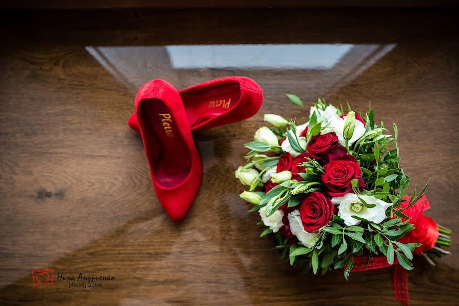 Wedding photographer Nina Andrienko (ninaandrienko). Photo of 27 March 2018