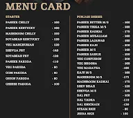 Aaichya Gavat Restro-Dhaba menu 1