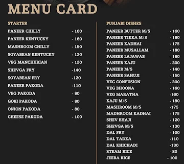 Aaichya Gavat Restro-Dhaba menu 