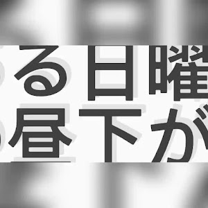 ハイエースバン GDH201V