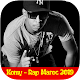 Download Komy Rapp Maroc 2019 - اغاني كومي بدون انترنت For PC Windows and Mac 1.1