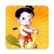 Download Hanuman Chalisa For PC Windows and Mac