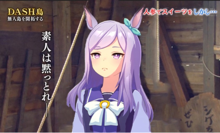 RYOYAさんが投稿したER34・桜とコラボに関するカスタム事例の投稿画像4枚目