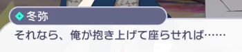 「必読」のメインビジュアル