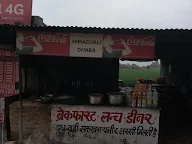 Himachali Dhaba photo 1