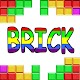 Download brick now 2 For PC Windows and Mac 2.4