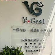 VGest披薩低碳飲食café(板橋店)