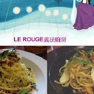 Le Rouge義法廚房