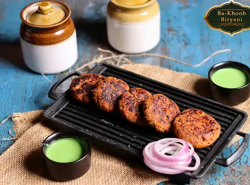 Mutton Galouti Kebab [8 PCS]