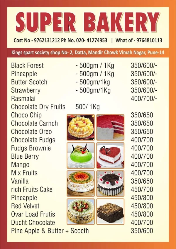 Super Bakery menu 