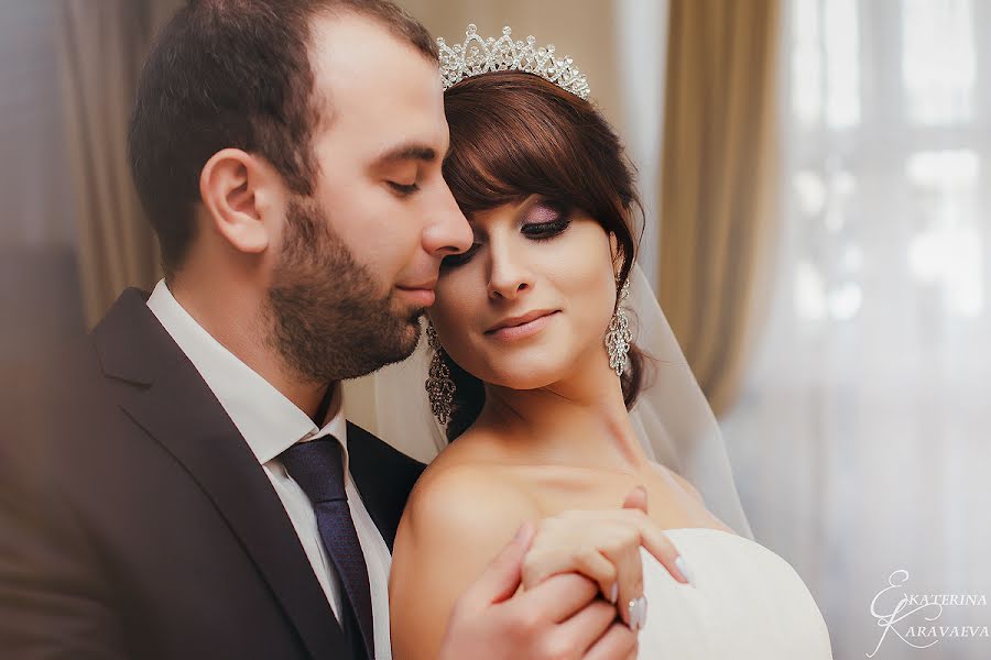 Fotografo di matrimoni Ekaterina Karavaeva (triksi). Foto del 1 febbraio 2017