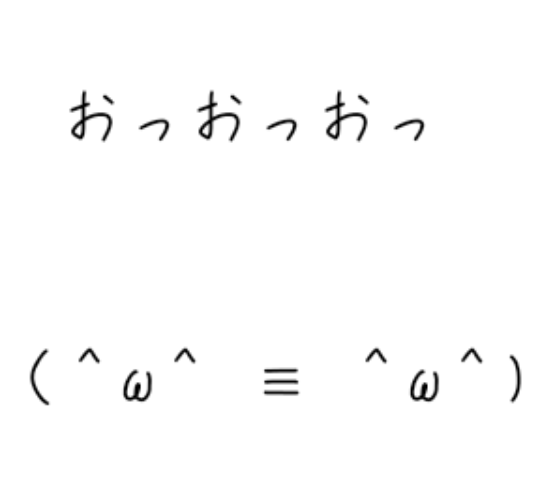 「雑談」のメインビジュアル