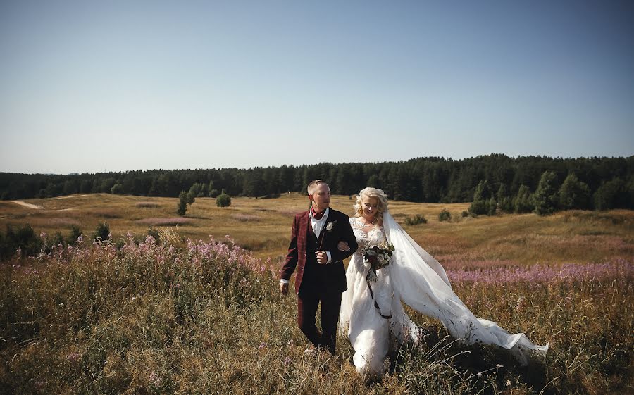 Jurufoto perkahwinan Evgeniy Tayler (ilikewed). Foto pada 25 Julai 2021