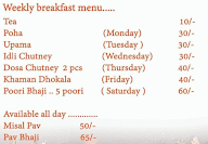 Gurumauli Food's menu 1